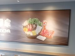 -吉野家(次渠大街店)