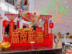 -棕榈岛海鲜自助餐厅(虹桥迎宾馆店)