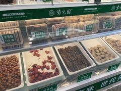 -紫光园清真北京小吃(广渠门内店)