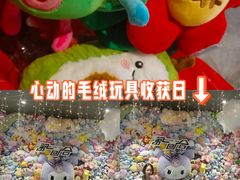 -成都银泰城
