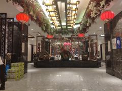 -百姓渔村(建设路店)