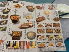 菜单-阿甘酒家(桂青路店)