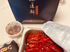 -道道鲜·崇明私房菜(五角场店)
