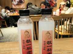 -老鼓楼汤包(太平门店)
