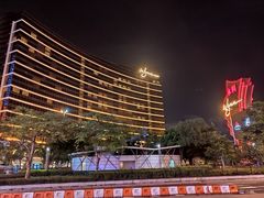 -永利澳门酒店