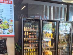 -兰州陈记牛肉面 ·烧烤· 铜锅涮肉(万达店)