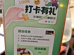 -金厨泰国餐厅·全泰籍厨师料理(拱北店)