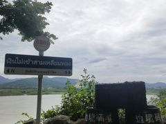 -西双版纳傣族园