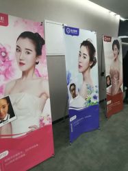-北京炫美医疗美容