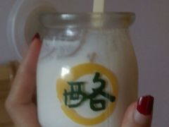 android_upload_pic-功夫酸奶酪