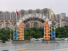 -凤岭儿童公园