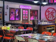 -马路牙子烧烤音乐酒馆(望京店)