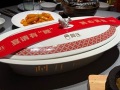 -阿庄新豫菜(通泰路店)