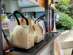 -炖物24章·顺时轻养茶(杭州大厦店)