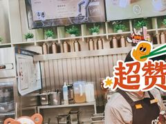 -CoCo都可(湖滨银泰店B区店)