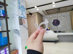 -柏乐口腔医院·舒适化无痛种植牙中心(东盟商务区院)