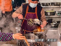 -蓉城西二道无名冒菜(西二道街店)