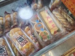 -阿吉仔(大元路店)