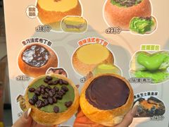 -民盈·国贸城