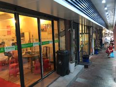 -大龙火锅(老店)