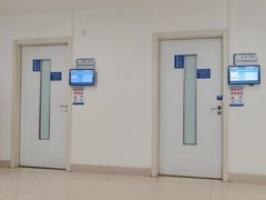 -上海交通大学医学院附属瑞金医院(总院)
