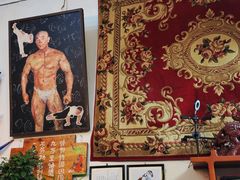 -新疆狼爷烤肉(宋庄店)