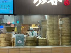 -永春园·扬州早茶·淮扬菜(漫乐城店)
