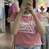 今日穿搭 | 市场扫货 一百块三件[可怜]