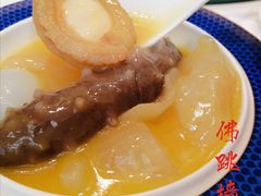 -御仙都北京菜馆·烤鸭店(双井店)