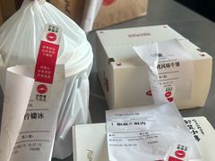 -必胜客(温岭新天地店)