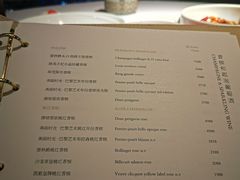 -悦轩中餐厅·高空江景·杭州柏悦酒店