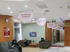-雅悦齿科(顾村公园店)