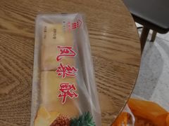 -阿吉仔(大元路店)