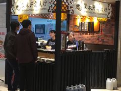 -深水井老冰粉(解放碑英利大融城店)
