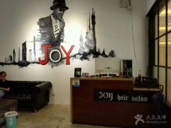 -JOY Hair salon