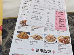 -點無缺茶楼·海鲜酒家(世博店)