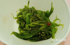 Chinese Wakame Salad