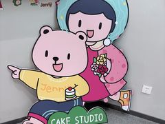 -静宜和她的朋友(星海广场店)