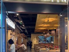 门面-肖四女乐山跷脚牛肉(滨江天街店)