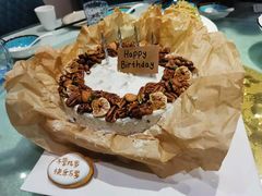 咸奶油蛋糕-半勺舒舒生日蛋糕店