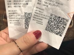 -SFC上影影城(港汇永华IMAX激光店)