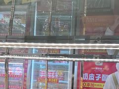 -味多美蛋糕(金顶街店)