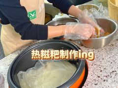 -禾生粑粑坊(陕西路店)
