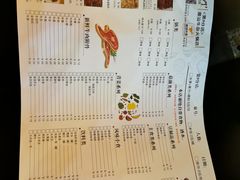 -名门潮牛·鲜牛肉海鲜火锅.烧烤自助餐厅(诚丰广场店)