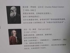 -李时珍纪念馆