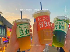 -大学城夜市大排档(凤栖路店)