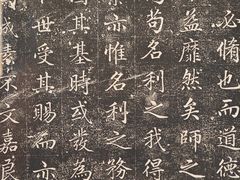 -苏州碑刻博物馆