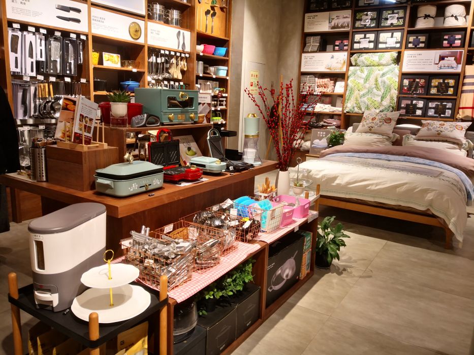 代字行家居 dzh home(大卫城店)