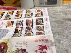 -高玛纳驴肉火烧(一世界店)