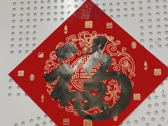 -超鹿运动(五四北泰禾广场店)